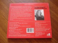 Лот: 11150449. Фото: 2. Лорен Вайсбергер - Дьявол носит... Коллекционирование, моделизм