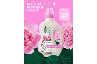 Лот: 23625126. Фото: 2. Кондиционер BioMio BIO-SOFT. Хозтовары