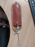 Лот: 23360360. Фото: 4. Ключница ручной работы