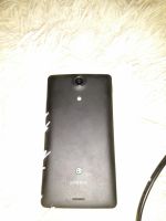 Лот: 8703847. Фото: 5. Sony Xperia TX LT29i 2x1.5Гц/1Гб...
