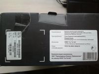 Лот: 8858197. Фото: 2. Домашнее цифровое телевидение... ТВ и видео
