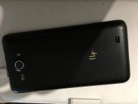 Лот: 10223903. Фото: 2. fly iq456 era life 2. Смартфоны, связь, навигация