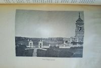 Лот: 24399419. Фото: 10. Исторический вестник . 9 номеров...