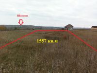 Лот: 8278020. Фото: 2. Земельный участок Бугачево. Продажа