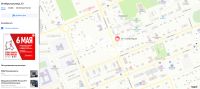 Лот: 25297037. Фото: 2. коммерческая , Иланский Октябрьская... Аренда