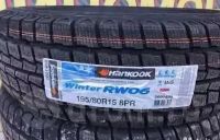 Лот: 14522907. Фото: 2. Шины 195/80 R15C Hankook RW06... Шины, Диски