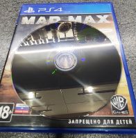 Лот: 19248491. Фото: 3. Mad Max PS4 Безумный Макс. Компьютеры, оргтехника, канцтовары