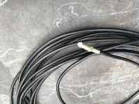 Лот: 18003988. Фото: 7. Антенна телефонная "Локус L030...