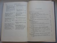 Лот: 18677093. Фото: 4. Слэтер Дж. Электронная структура... Красноярск