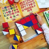 Лот: 15959852. Фото: 2. Кубики Никитина "Сложи узор... Игрушки