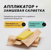 Лот: 20573801. Фото: 5. Набор керамика "FTORSiC"