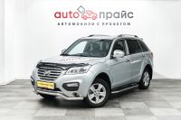 Лот: 19279724. Фото: 3. Lifan X60, I 1.8 MT (128 л.с... Красноярск