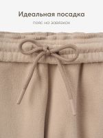 Лот: 25209616. Фото: 7. Комплект джемпер и брюки HAPPY...
