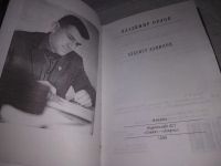 Лот: 21253232. Фото: 2. (1092355) Орлов Владимир, Альтист... Литература, книги