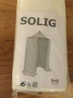 Лот: 17228925. Фото: 7. Сетка-накидка Solig Ikea (новая...