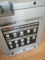 Лот: 17528130. Фото: 3. Аккумулятор Titan Arctic 62. Красноярск