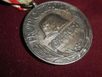 Лот: 5848034. Фото: 3. Медаль с ПМВ, 1 WK, Австро - Венгрия... Коллекционирование, моделизм