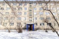 Лот: 25292043. Фото: 14. 1-комн. квартира , Красноярск...