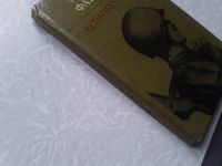 Лот: 18076596. Фото: 2. Фатьянов А. Однополчане. М Сов... Литература, книги