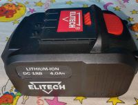 Лот: 25263293. Фото: 2. Аккумуляторная батарея Elitech... Аксессуары