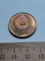 Лот: 18730031. Фото: 2. (№13059) 5 копеек 1988 год,практически... Монеты