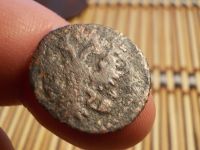 Лот: 15924524. Фото: 3. Интересный перечекан с копейки... Коллекционирование, моделизм