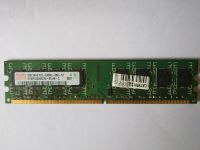 Лот: 11650971. Фото: 2. Оперативная память hynix 2g 2rx8... Комплектующие