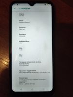 Лот: 25043033. Фото: 4. Samsung