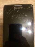 Лот: 8657519. Фото: 2. Lenovo P780. Смартфоны, связь, навигация