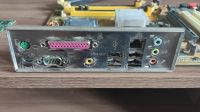 Лот: 15938905. Фото: 5. материнская плата ASUS P5KL, память...
