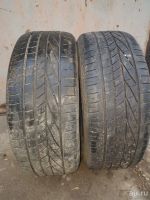 Лот: 13699901. Фото: 4. шины. Красноярск