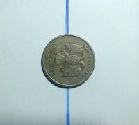 Лот: 19968879. Фото: 2. 5 рублей 1997 года спмд. Монеты