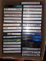 Лот: 16760319. Фото: 7. Аудиокассета(50шт)