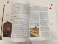 Лот: 18419614. Фото: 3. Энциклопедия. Русская литература... Литература, книги