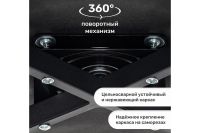 Лот: 23904325. Фото: 6. Стул поворотный Hoff Арман