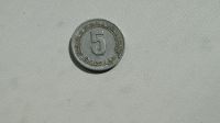 Лот: 5966227. Фото: 2. Алжир 5 сантимов 1977г. Монеты