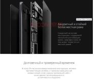 Лот: 6117935. Фото: 2. ZTE Nubia Z9 Max. Смартфоны, связь, навигация
