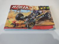 Лот: 18933129. Фото: 2. Машинка Ninjago горный внедорожник... Игрушки