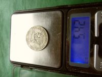 Лот: 25601545. Фото: 7. Великобритания 1 шиллинг 1921...