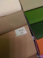 Лот: 11201524. Фото: 3. Разноцветные лоскуты кожзама... Ручная работа