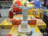 Лот: 19525305. Фото: 2. Конструктор: Набор кирпичиков... Игрушки
