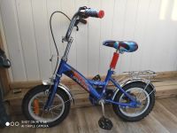 Лот: 15953479. Фото: 3. Велосипед детск