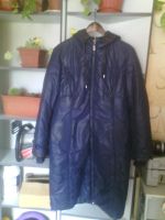 Лот: 10507098. Фото: 4. Куртка демисезон. Красноярск