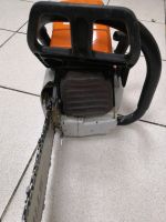 Лот: 11992288. Фото: 5. Бензопила STIHL MS 440