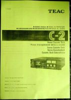 Лот: 16324001. Фото: 7. JVC, Victor, Denon, Teac - инструкции...
