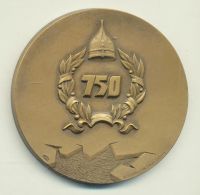 Лот: 11555584. Фото: 2. Россия Медаль 1992 750 лет Битва... Значки, медали, жетоны