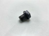 Лот: 25064955. Фото: 7. Болт маховика Citroen C-Crosser...