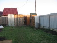 Лот: 8541821. Фото: 6. Дом