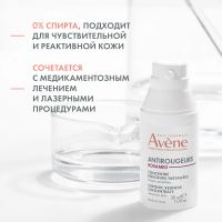 Лот: 24607861. Фото: 10. Авен Антиружер Розамед концентрат...