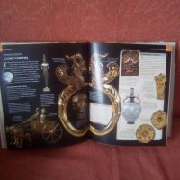 Лот: 15066926. Фото: 2. Книга + комп. игра "Сокровища... Детям и родителям